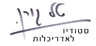 טל גורן, אדריכלית